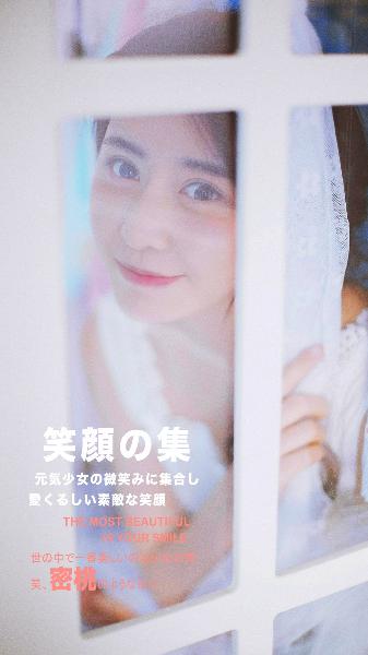 捕风追影电影完整版免费观看高清