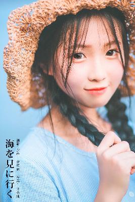 恋爱之瘾完整版在线全集免费观看